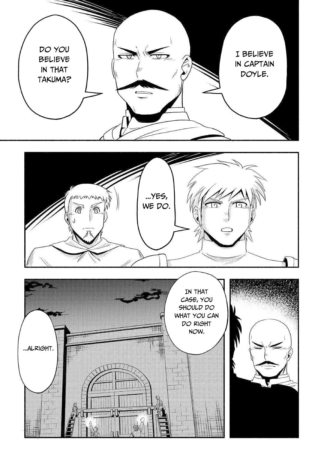 Isekai ni Tobasareta Ossan wa Doko e Iku? Chapter 30 - Page 6