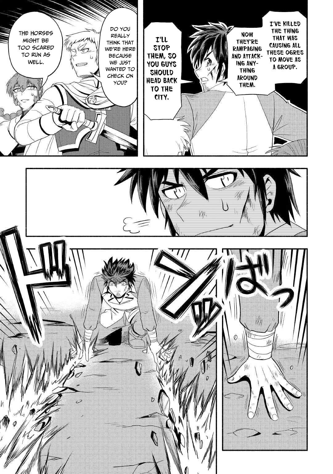 Isekai ni Tobasareta Ossan wa Doko e Iku? Chapter 30 - Page 8