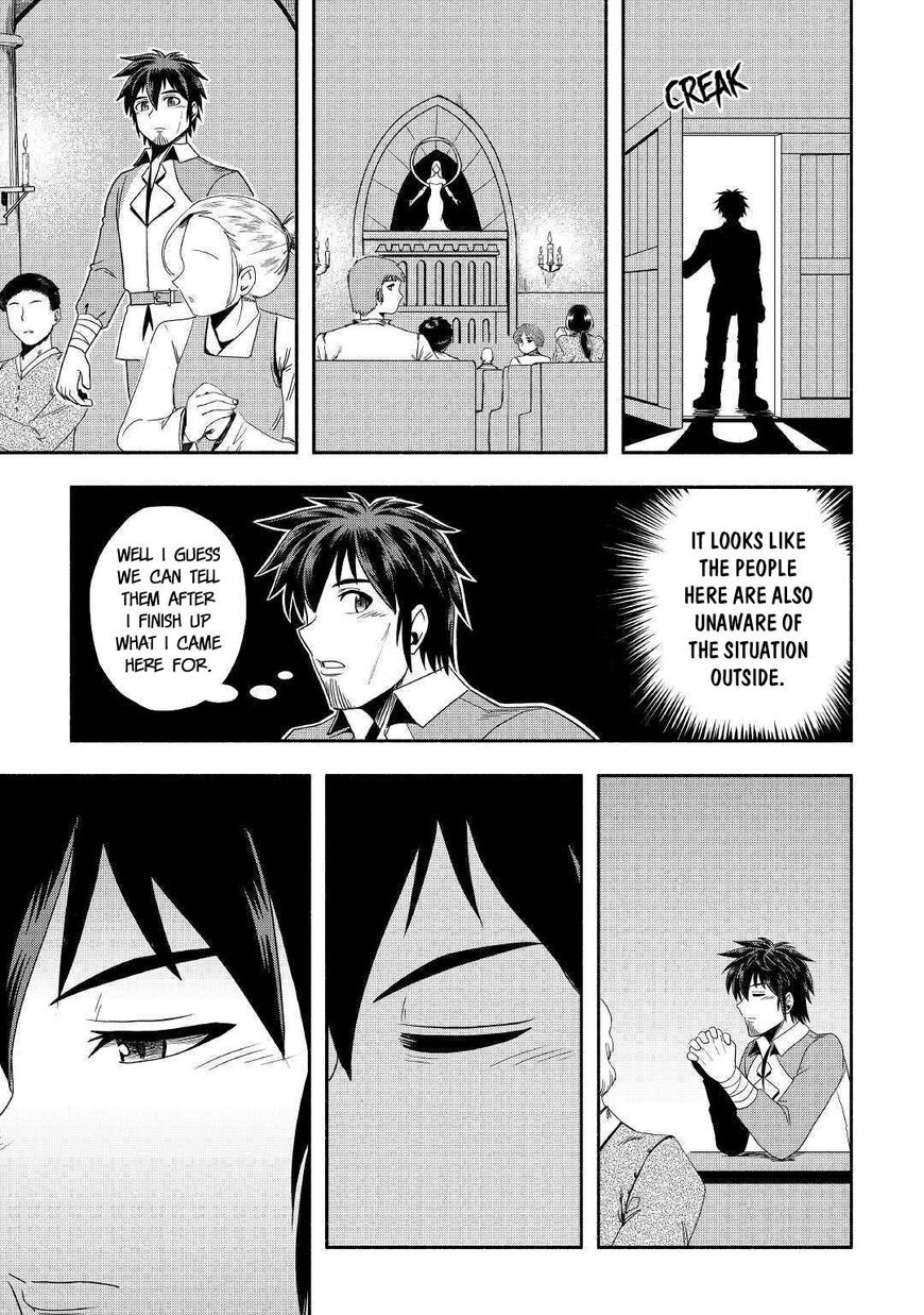 Isekai ni Tobasareta Ossan wa Doko e Iku? Chapter 31 - Page 12