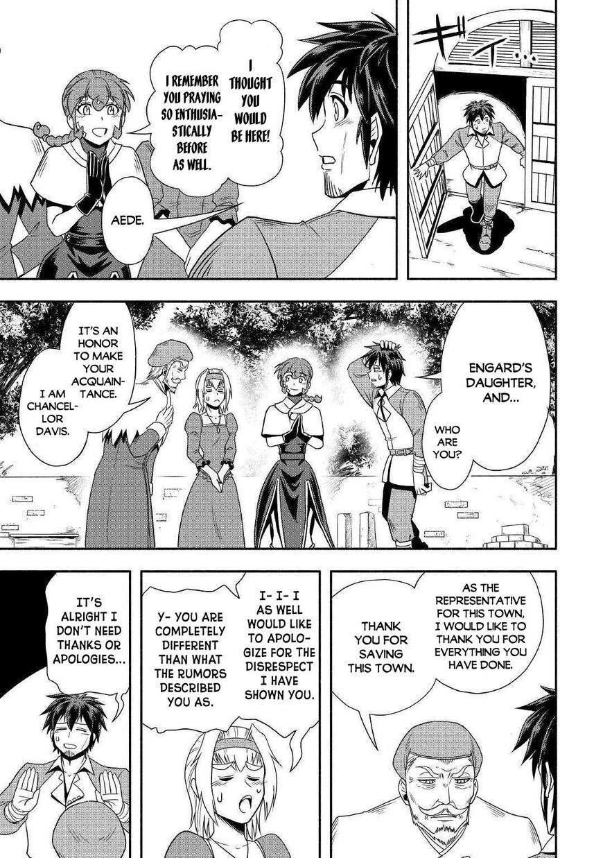 Isekai ni Tobasareta Ossan wa Doko e Iku? Chapter 31 - Page 18