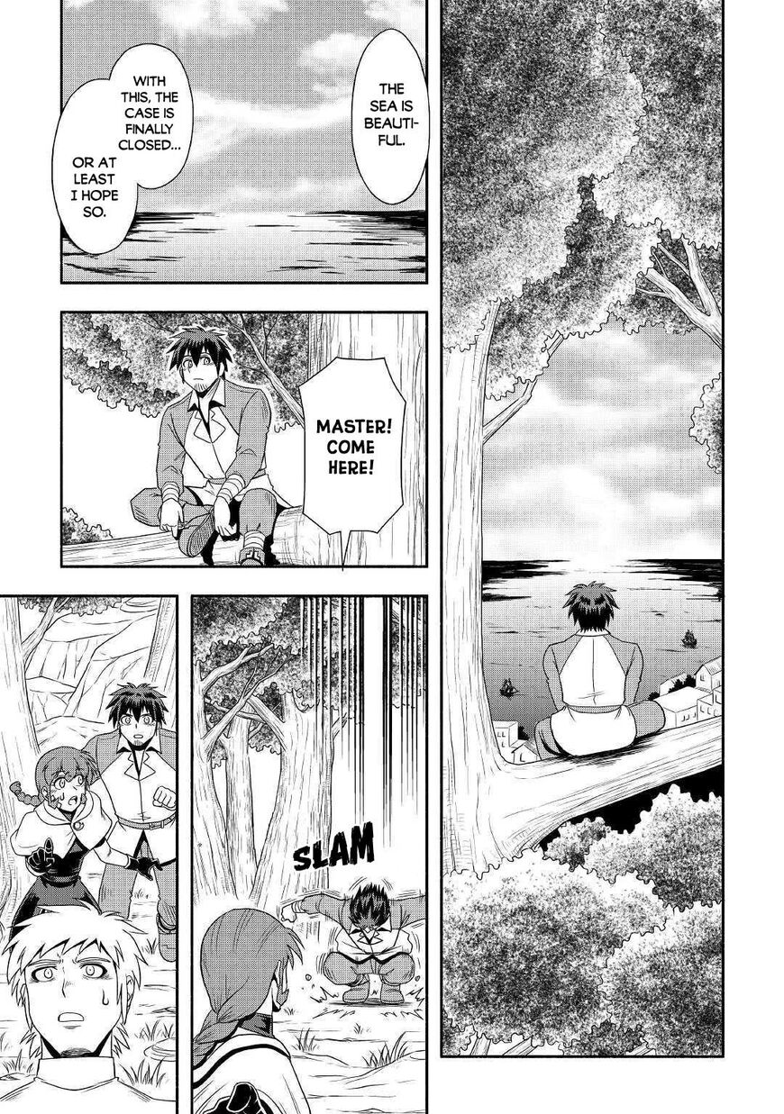 Isekai ni Tobasareta Ossan wa Doko e Iku? Chapter 31 - Page 20