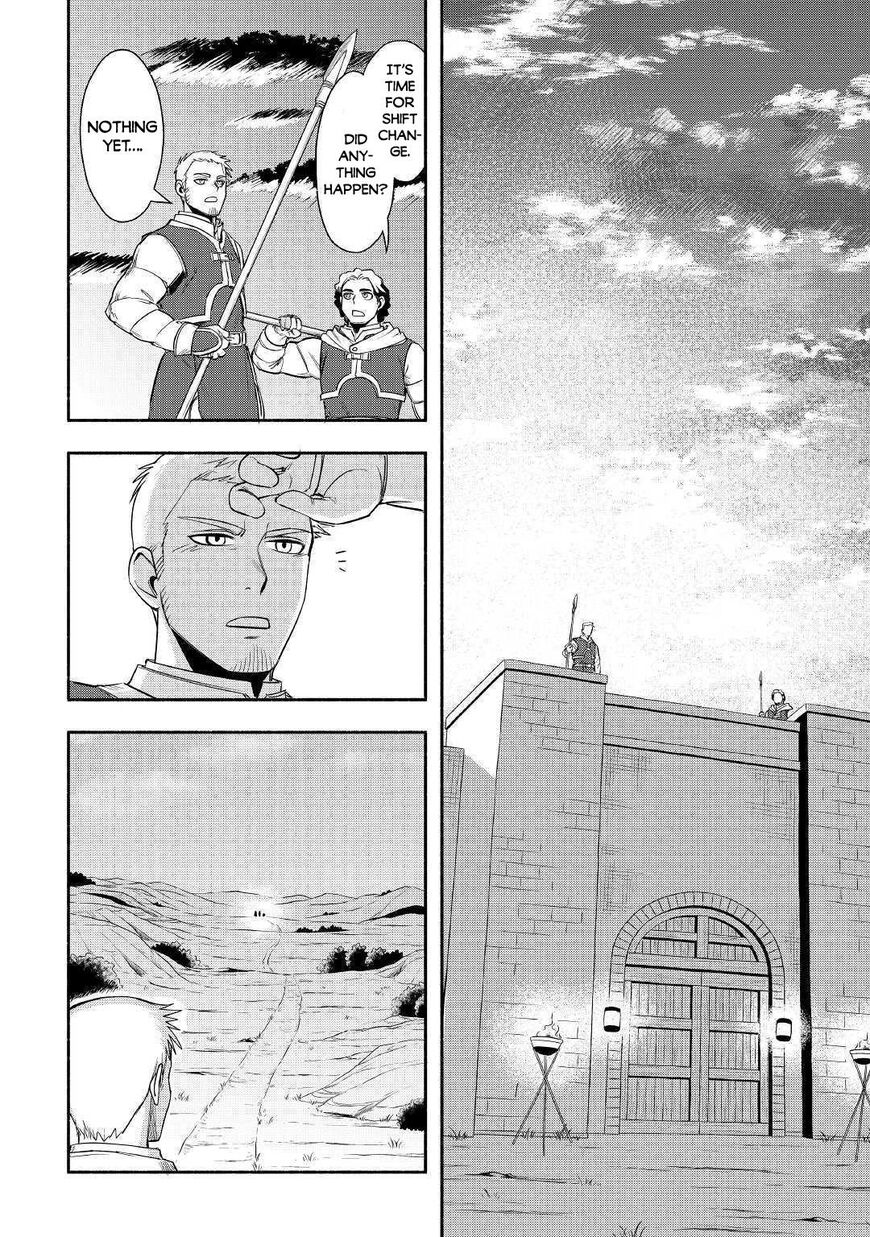 Isekai ni Tobasareta Ossan wa Doko e Iku? Chapter 31 - Page 3