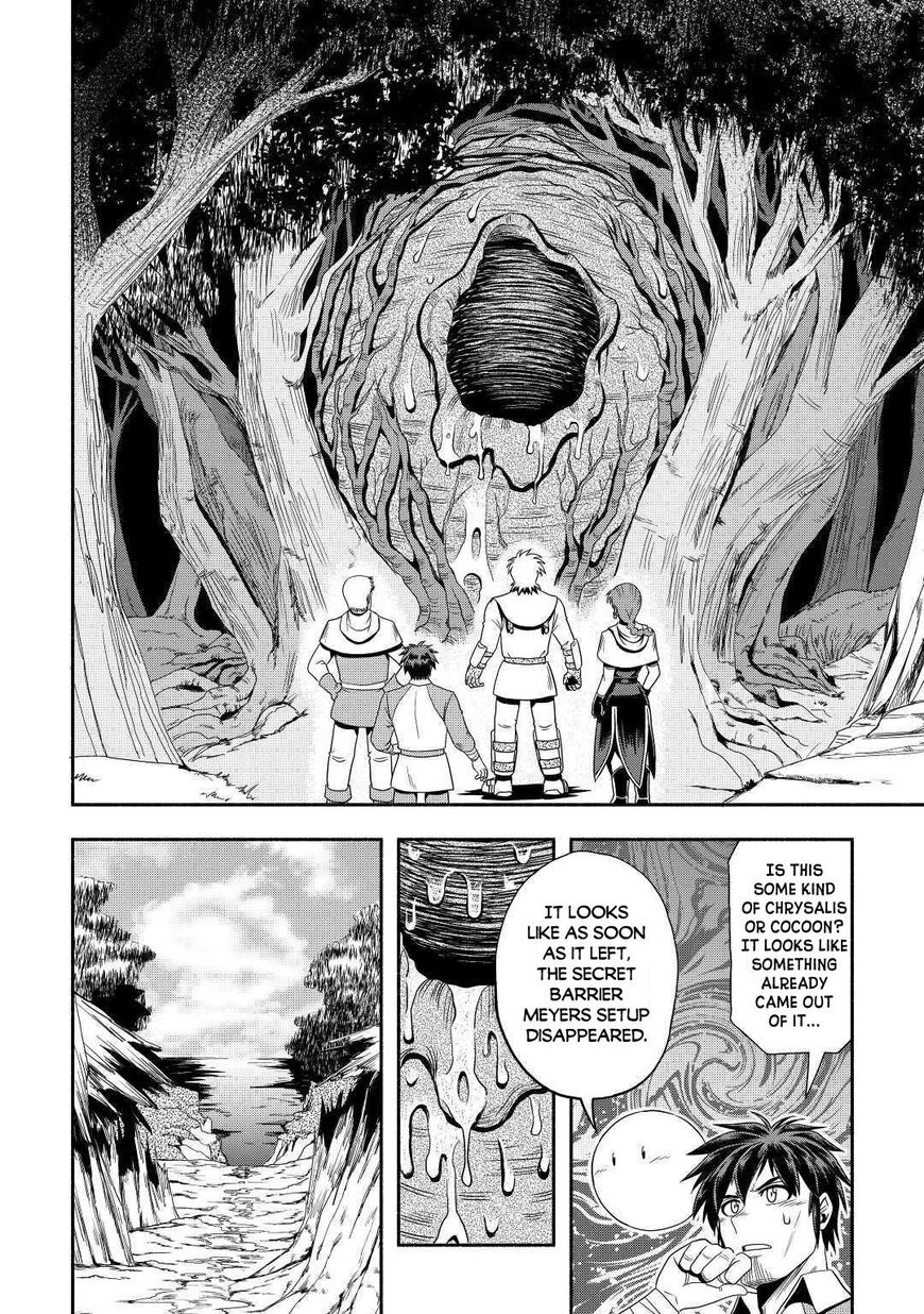Isekai ni Tobasareta Ossan wa Doko e Iku? Chapter 31 - Page 21