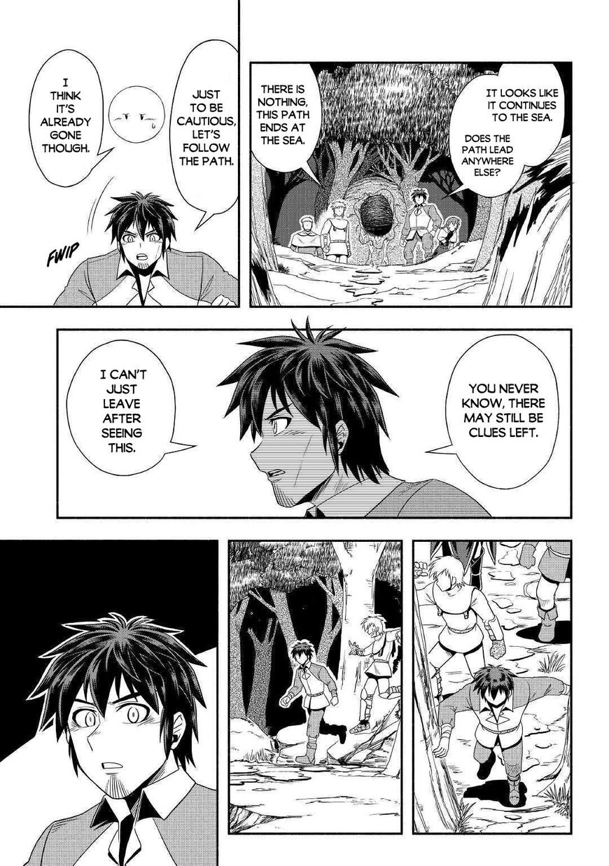 Isekai ni Tobasareta Ossan wa Doko e Iku? Chapter 31 - Page 22