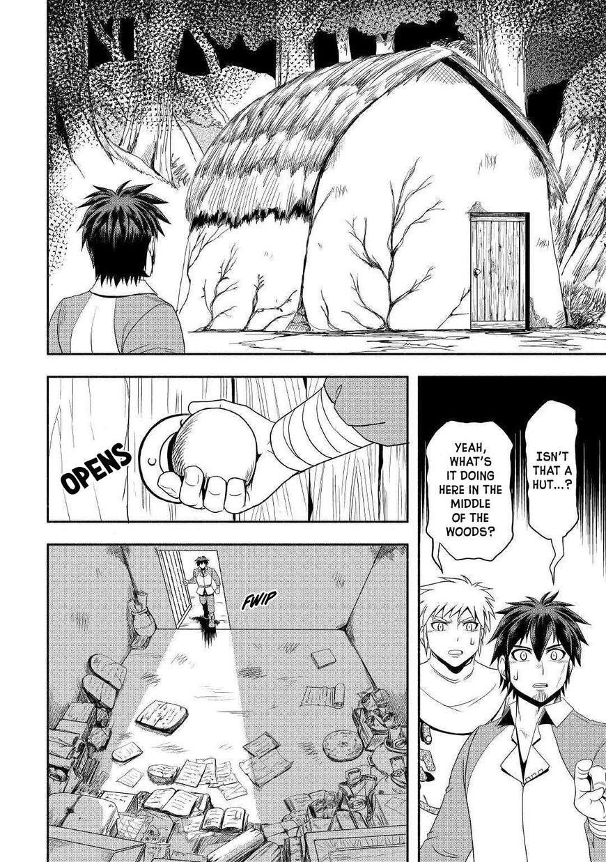 Isekai ni Tobasareta Ossan wa Doko e Iku? Chapter 31 - Page 23