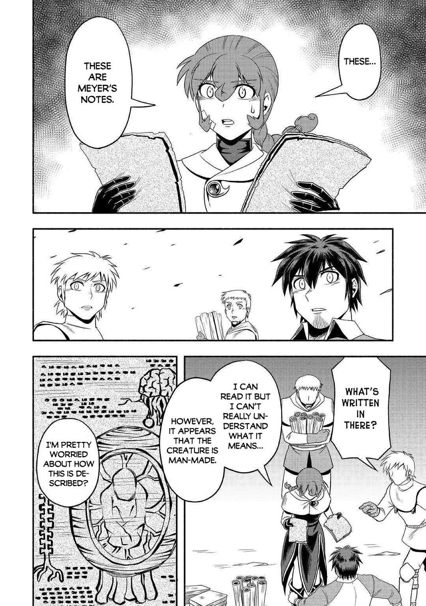 Isekai ni Tobasareta Ossan wa Doko e Iku? Chapter 31 - Page 27