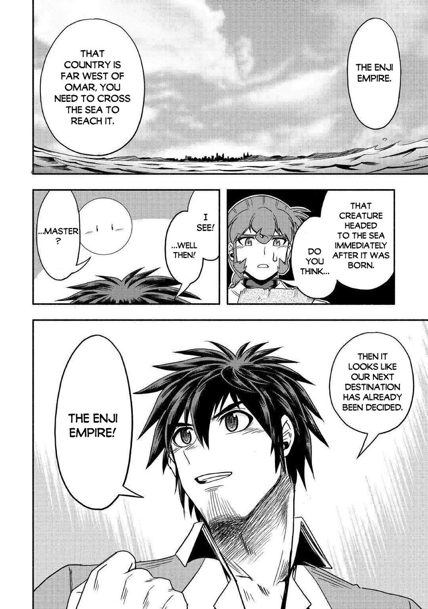 Isekai ni Tobasareta Ossan wa Doko e Iku? Chapter 31 - Page 29