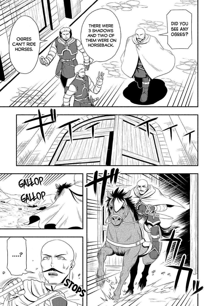 Isekai ni Tobasareta Ossan wa Doko e Iku? Chapter 31 - Page 4