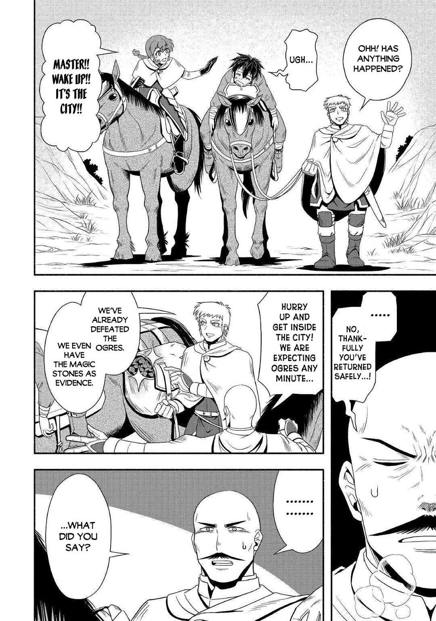 Isekai ni Tobasareta Ossan wa Doko e Iku? Chapter 31 - Page 5