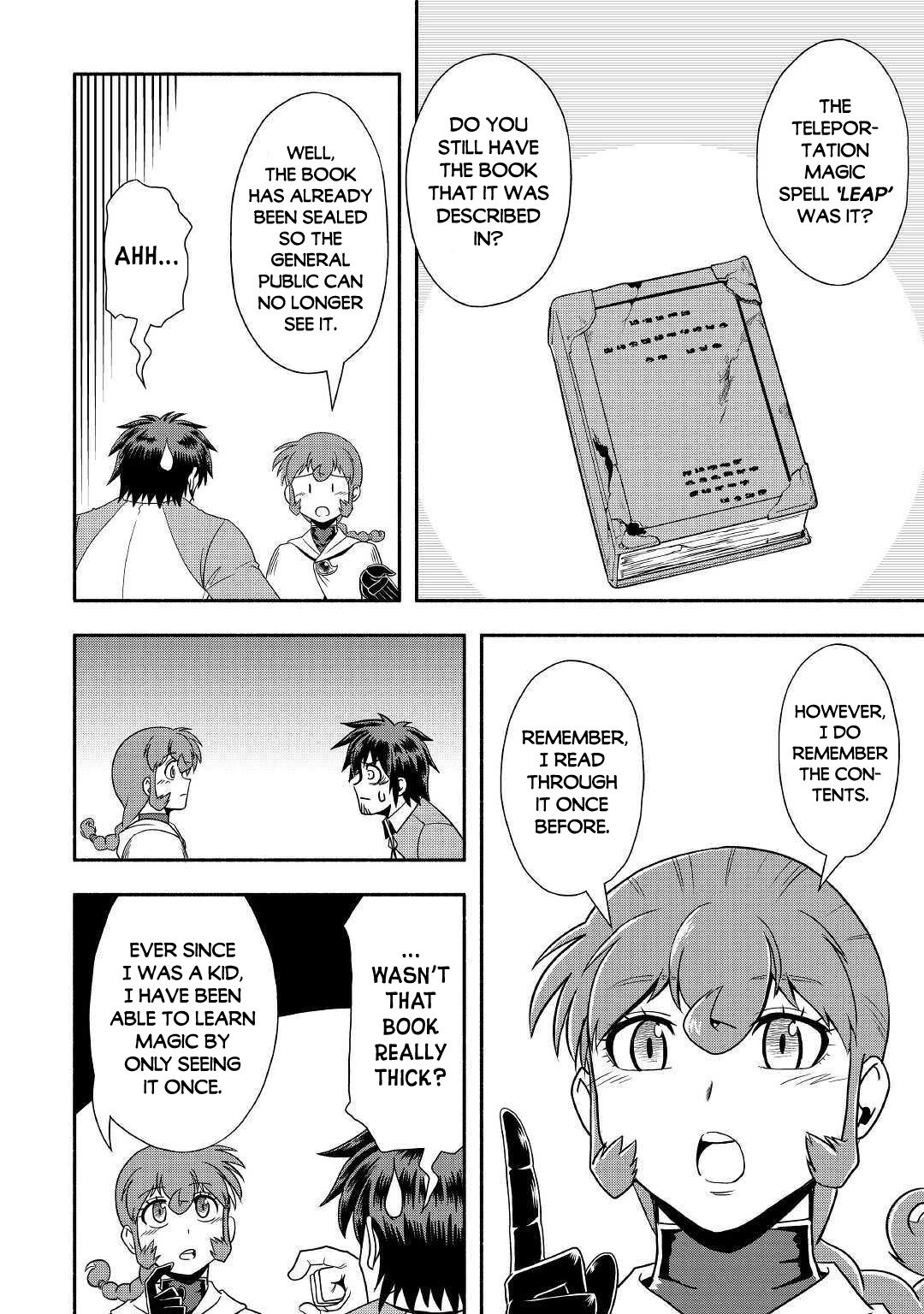 Isekai ni Tobasareta Ossan wa Doko e Iku? Chapter 32 - Page 15