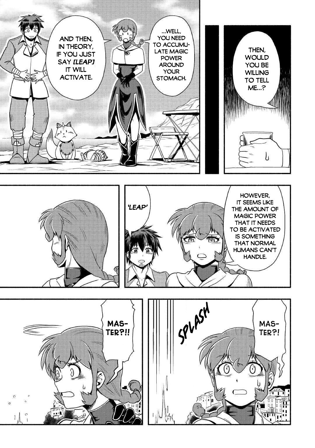 Isekai ni Tobasareta Ossan wa Doko e Iku? Chapter 32 - Page 16