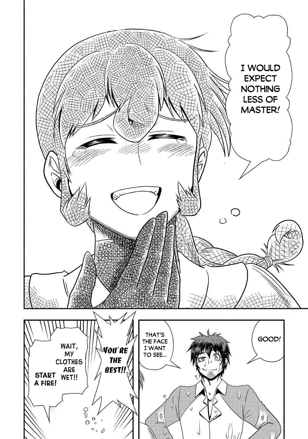 Isekai ni Tobasareta Ossan wa Doko e Iku? Chapter 32 - Page 19