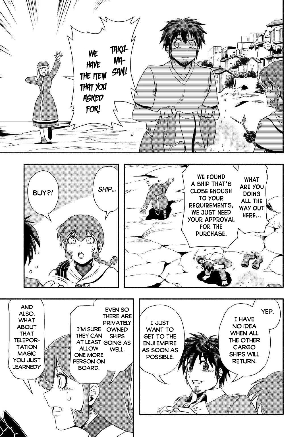 Isekai ni Tobasareta Ossan wa Doko e Iku? Chapter 32 - Page 20