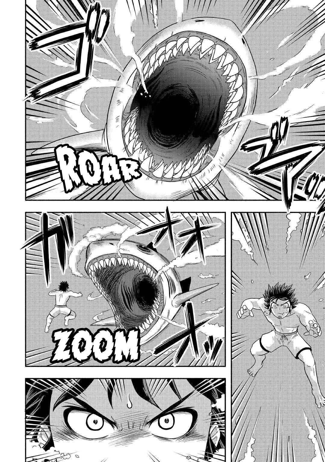 Isekai ni Tobasareta Ossan wa Doko e Iku? Chapter 32 - Page 5