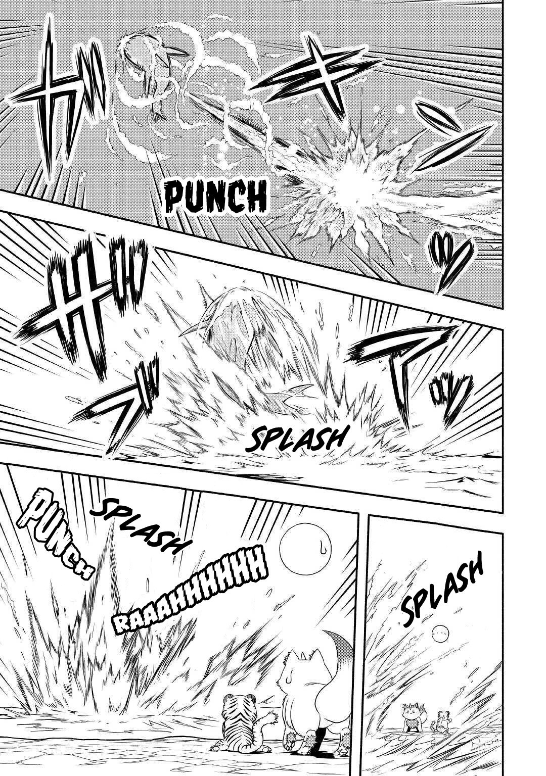 Isekai ni Tobasareta Ossan wa Doko e Iku? Chapter 32 - Page 6