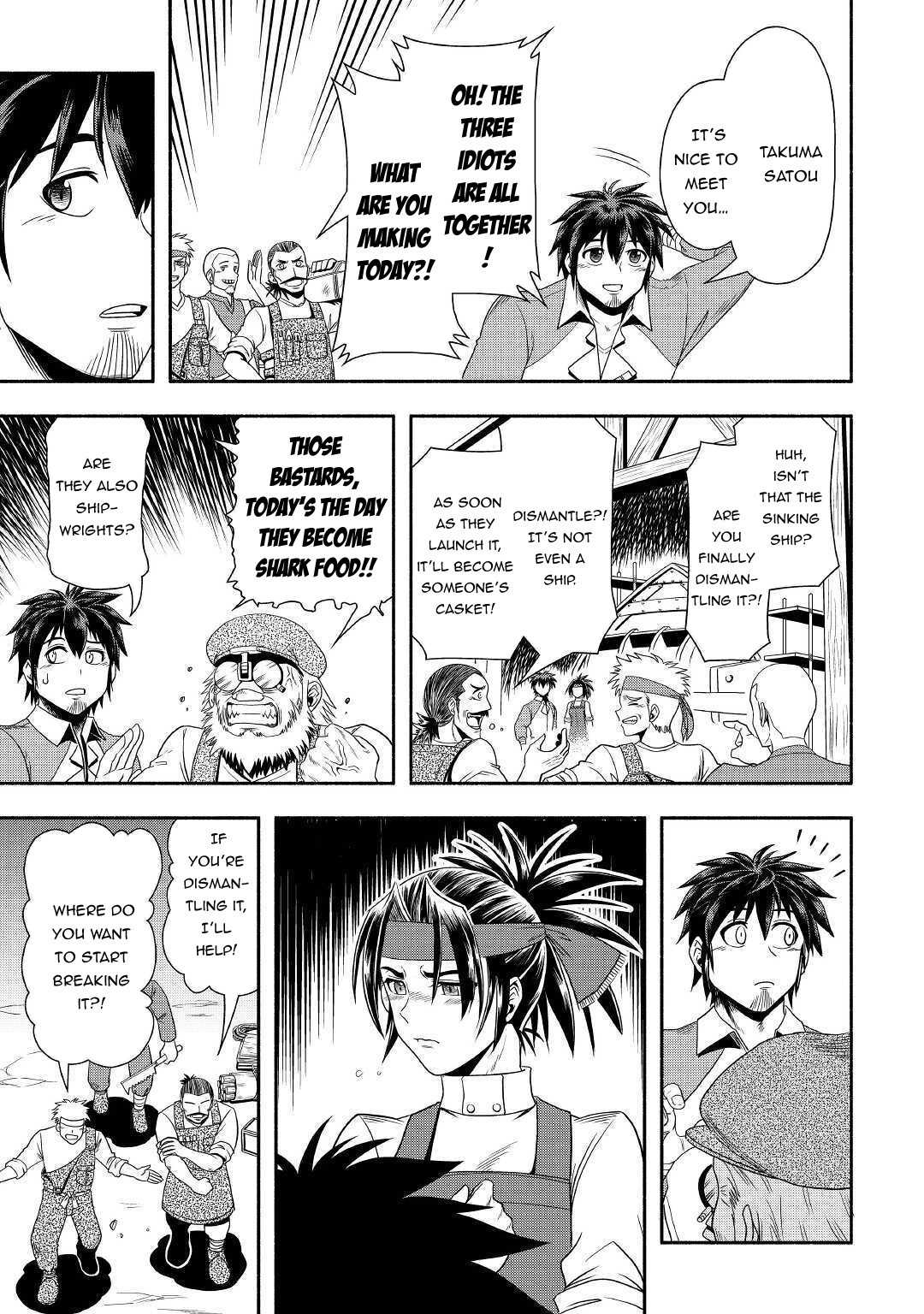 Isekai ni Tobasareta Ossan wa Doko e Iku? Chapter 33 - Page 12
