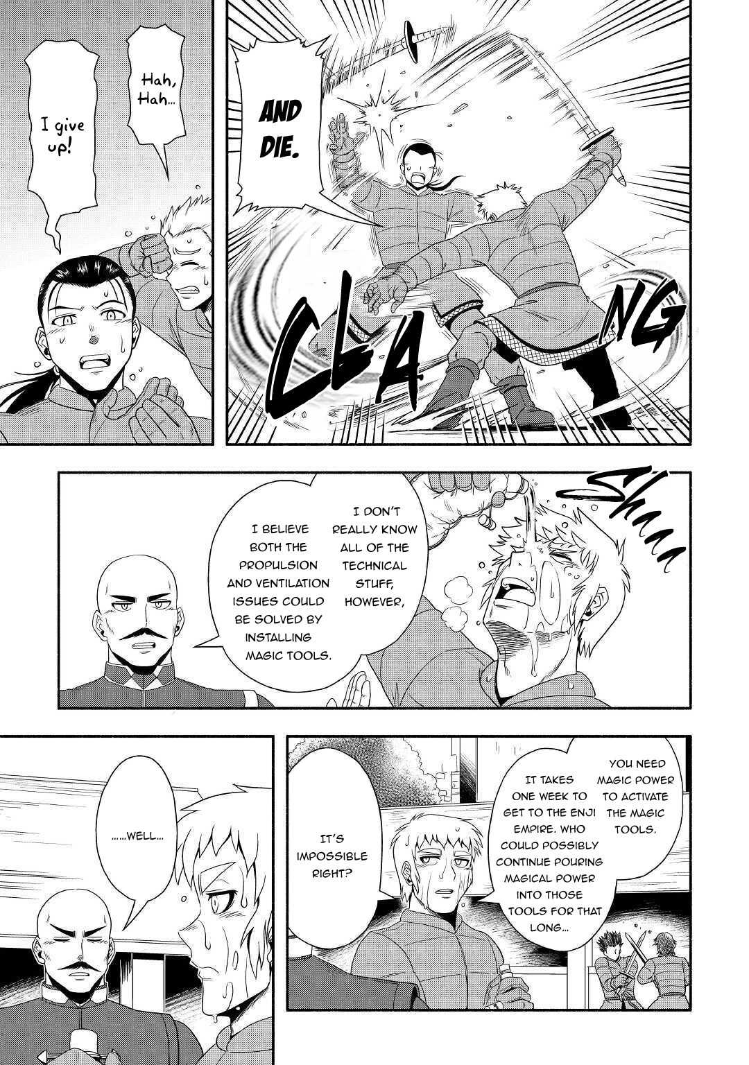 Isekai ni Tobasareta Ossan wa Doko e Iku? Chapter 33 - Page 18