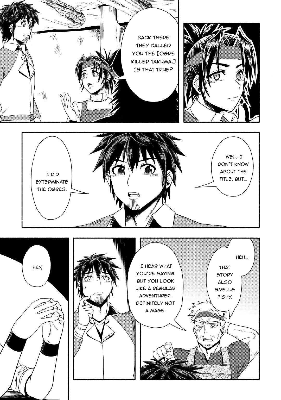 Isekai ni Tobasareta Ossan wa Doko e Iku? Chapter 33 - Page 20