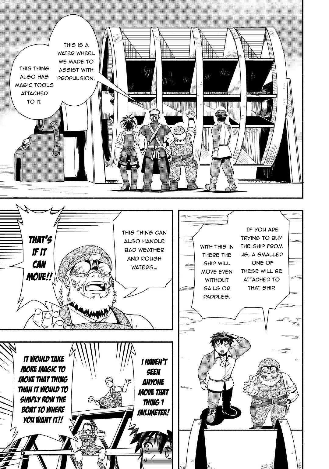 Isekai ni Tobasareta Ossan wa Doko e Iku? Chapter 33 - Page 22