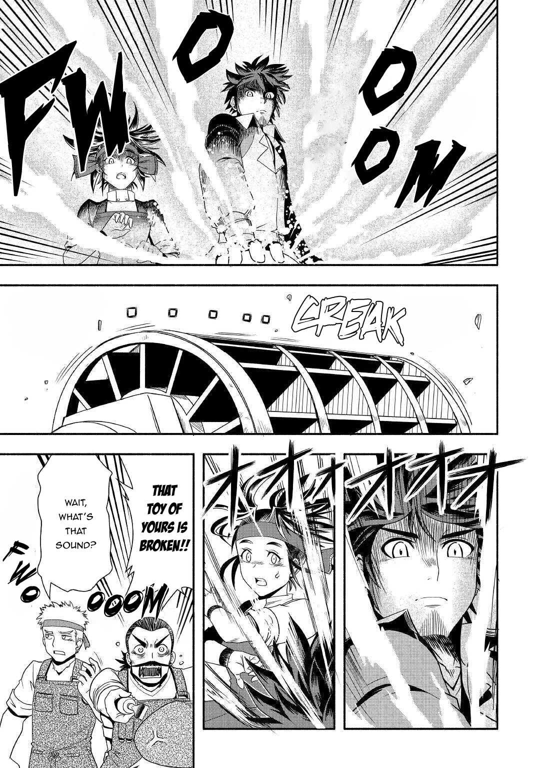 Isekai ni Tobasareta Ossan wa Doko e Iku? Chapter 33 - Page 24