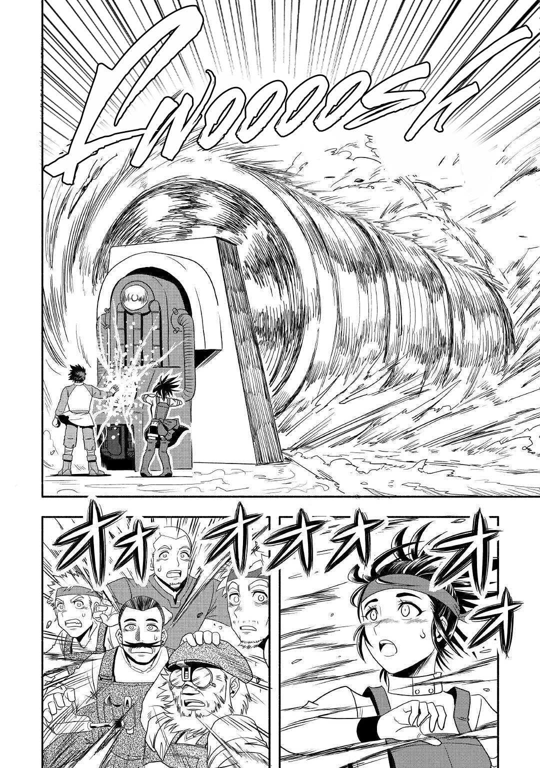 Isekai ni Tobasareta Ossan wa Doko e Iku? Chapter 33 - Page 25