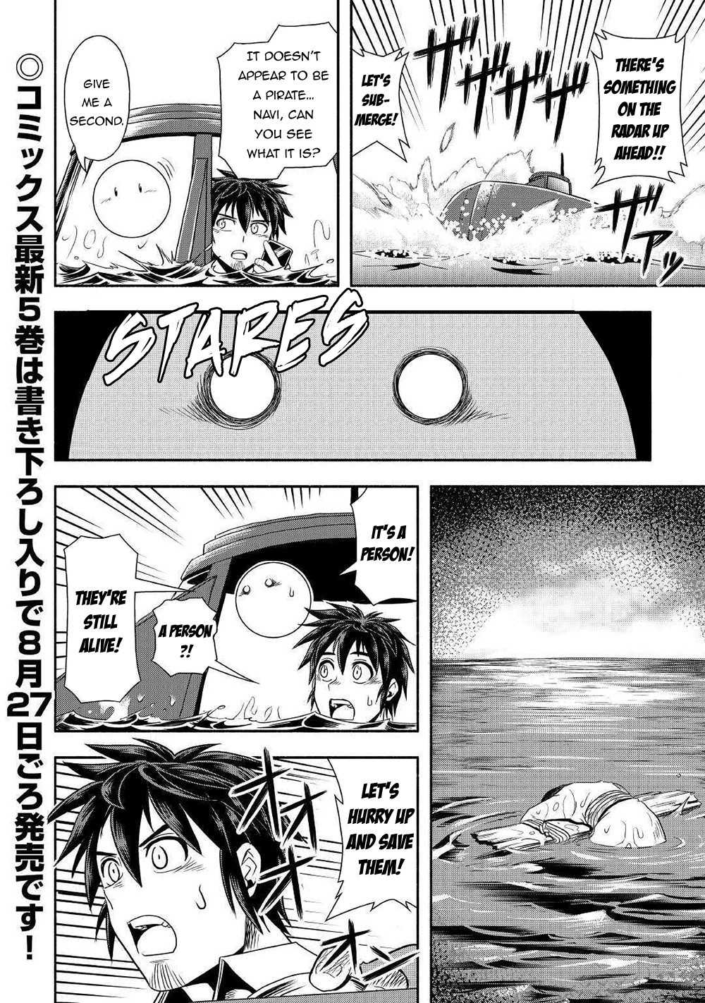 Isekai ni Tobasareta Ossan wa Doko e Iku? Chapter 33 - Page 40
