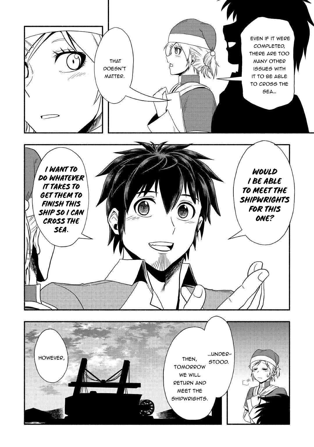 Isekai ni Tobasareta Ossan wa Doko e Iku? Chapter 33 - Page 9