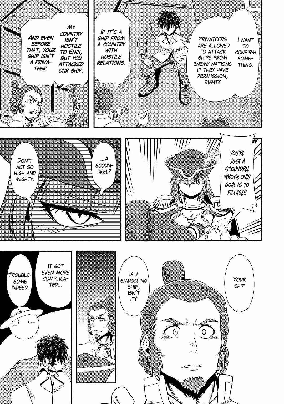 Isekai ni Tobasareta Ossan wa Doko e Iku? Chapter 34 - Page 13