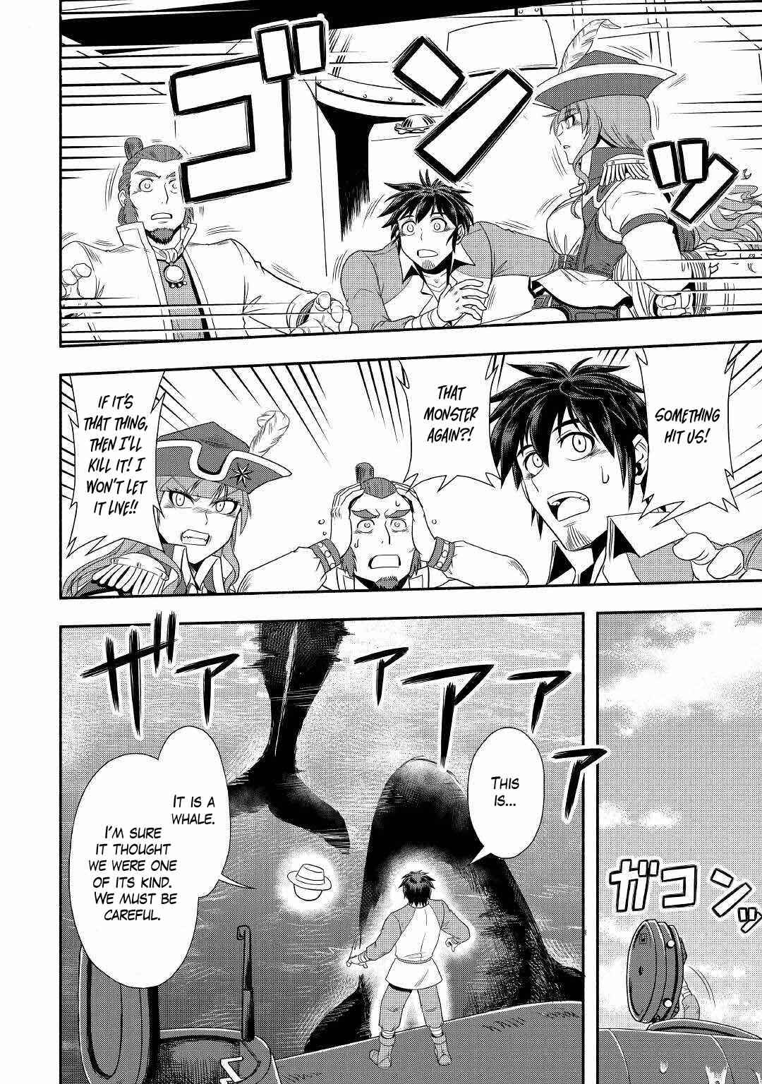 Isekai ni Tobasareta Ossan wa Doko e Iku? Chapter 34 - Page 14
