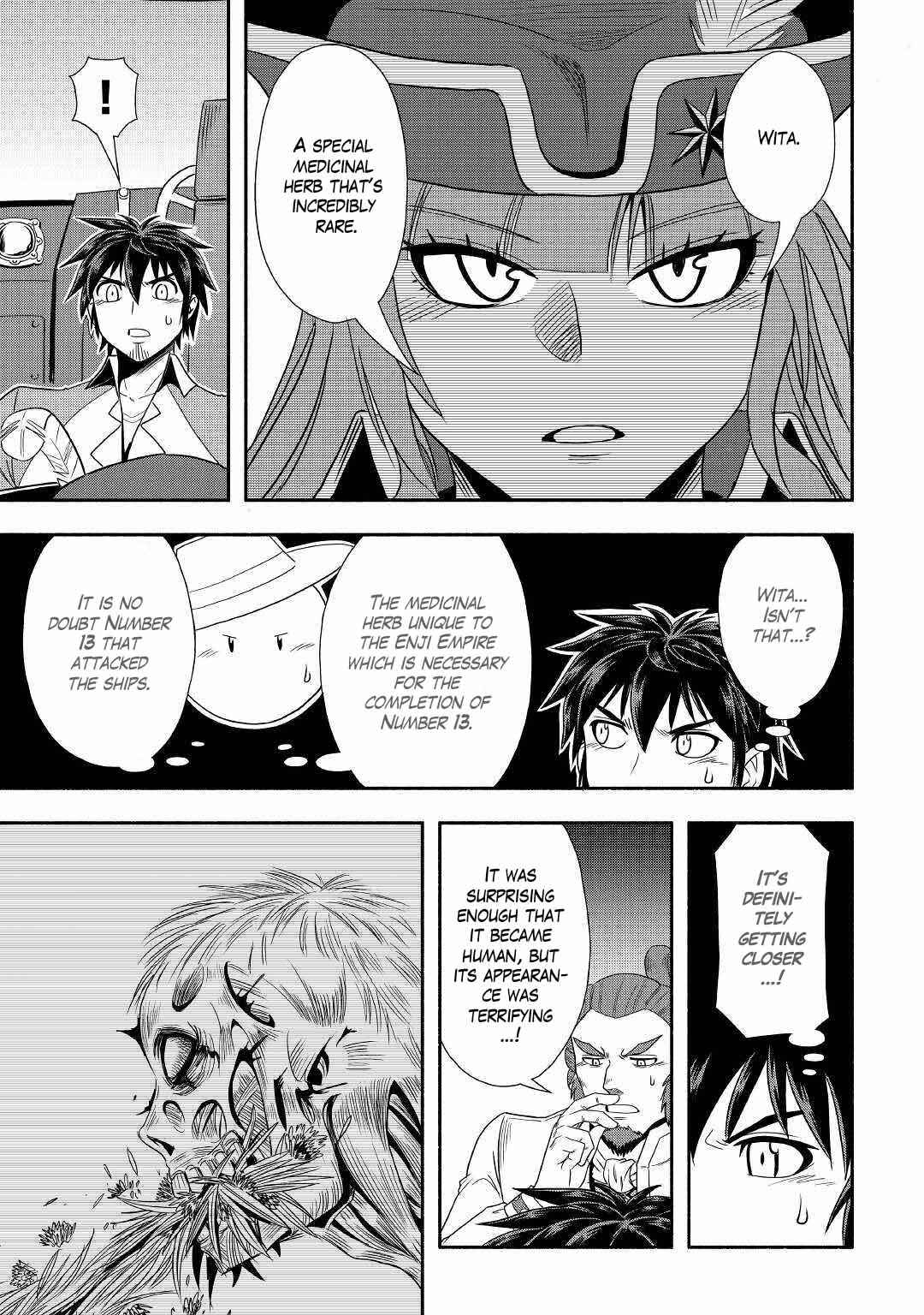 Isekai ni Tobasareta Ossan wa Doko e Iku? Chapter 34 - Page 19