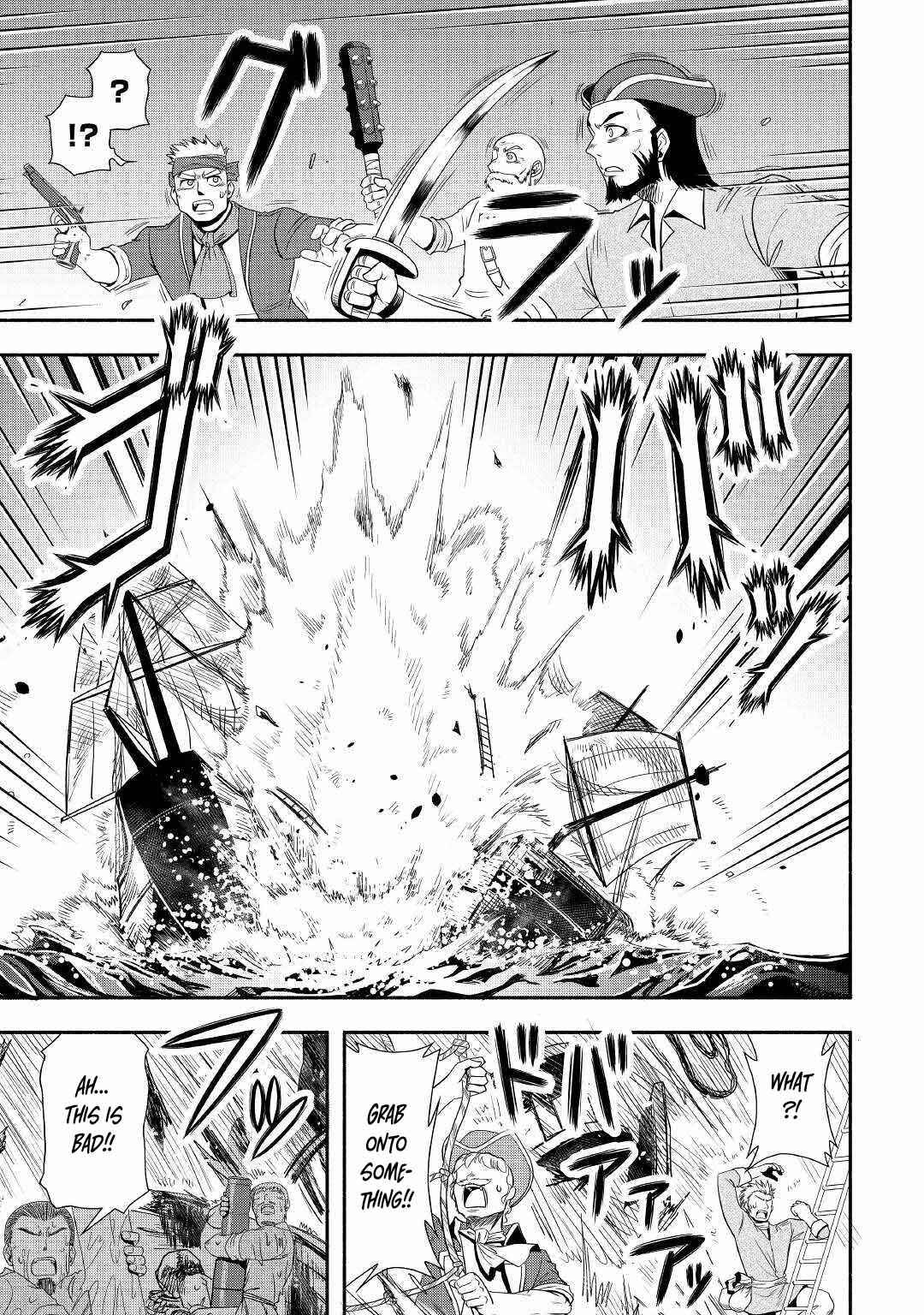 Isekai ni Tobasareta Ossan wa Doko e Iku? Chapter 34 - Page 3