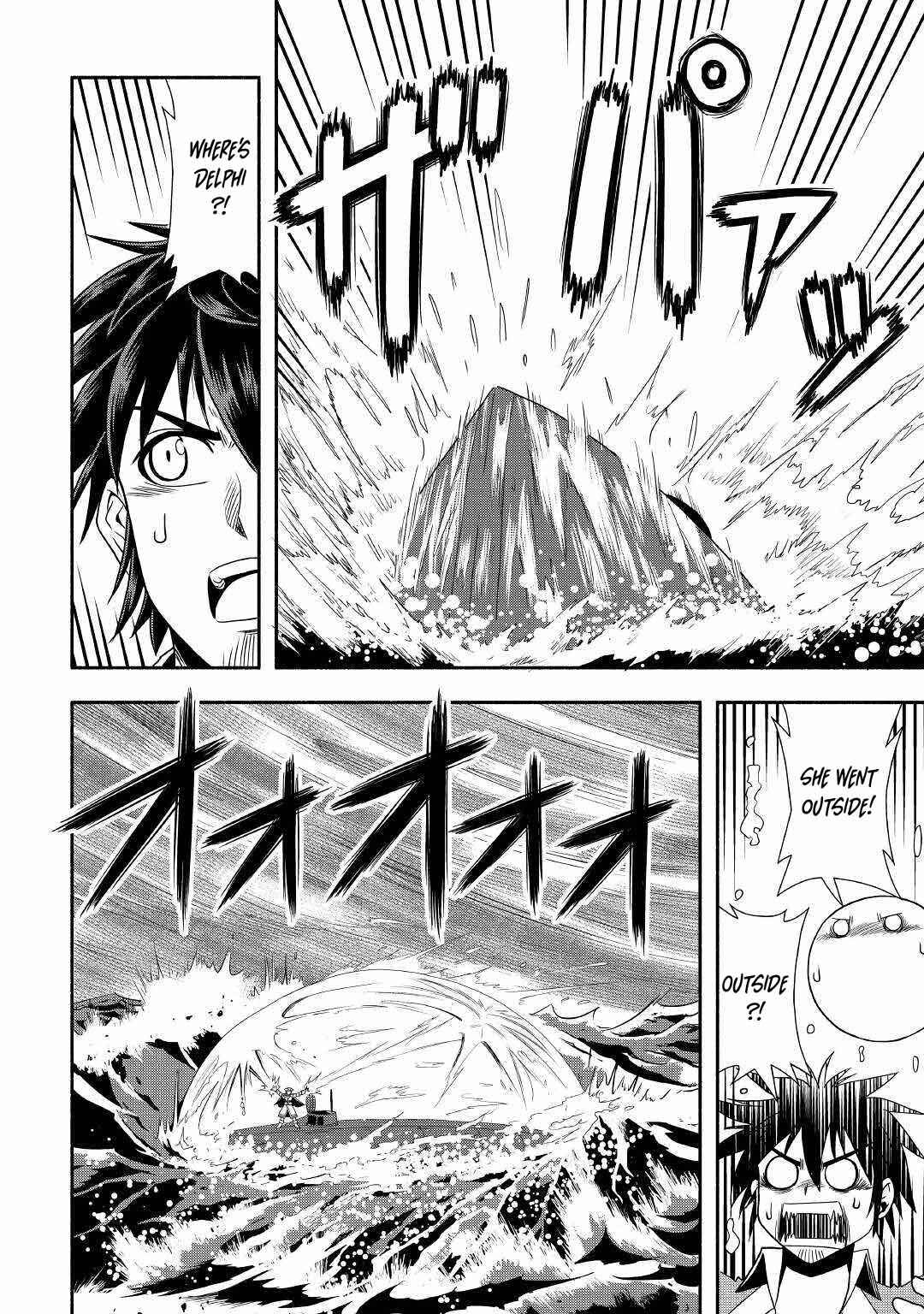 Isekai ni Tobasareta Ossan wa Doko e Iku? Chapter 34 - Page 26