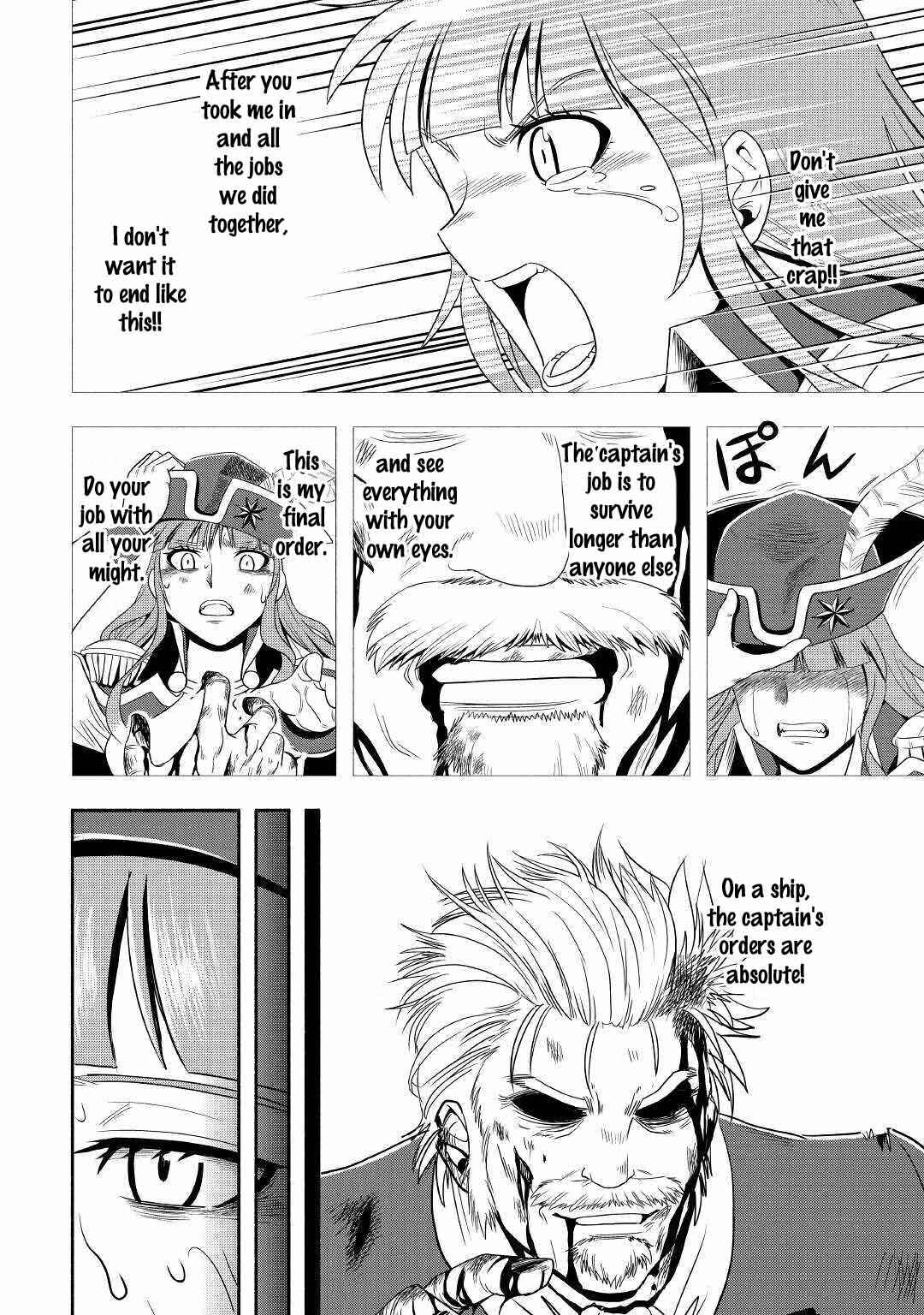 Isekai ni Tobasareta Ossan wa Doko e Iku? Chapter 34 - Page 30