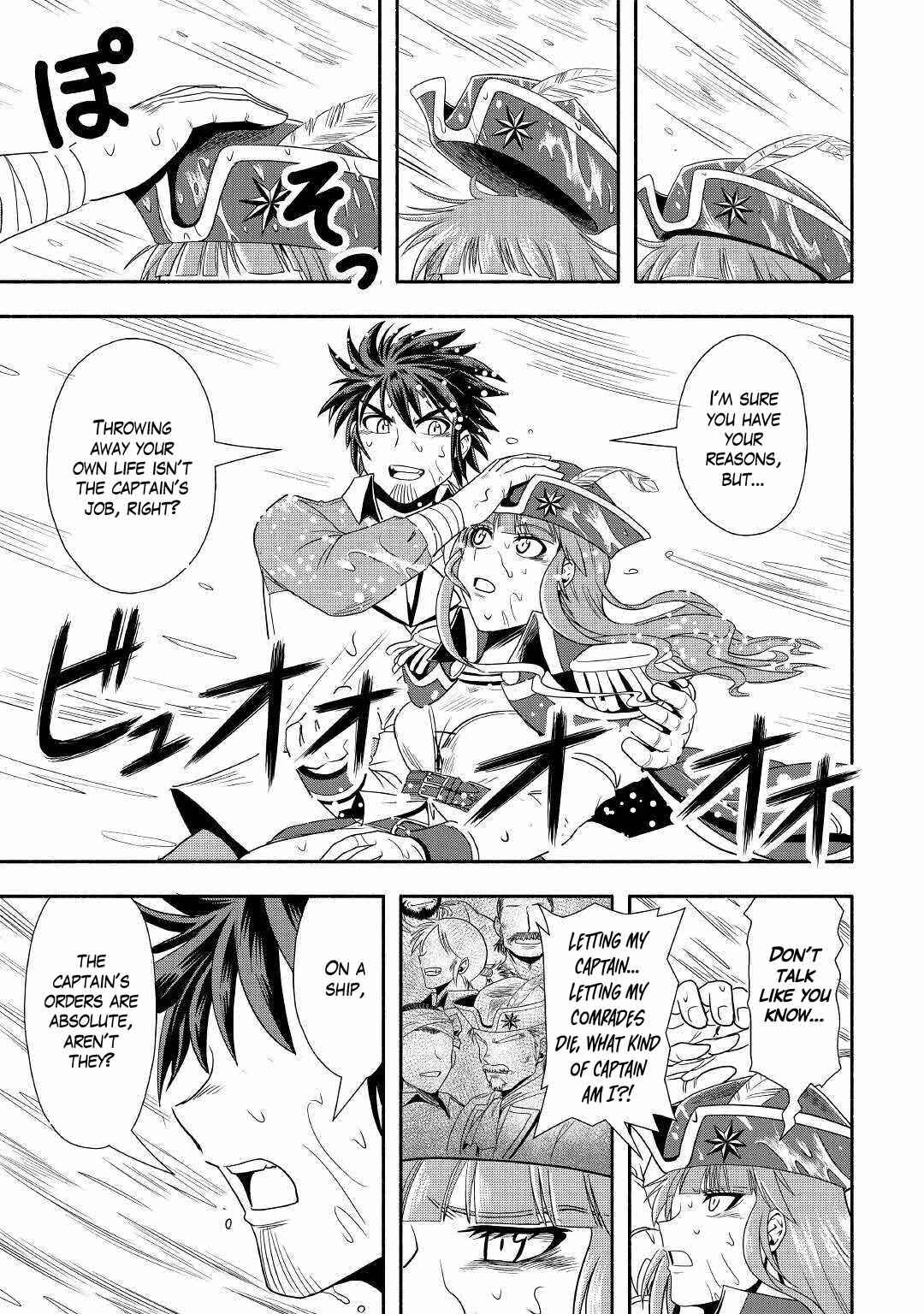 Isekai ni Tobasareta Ossan wa Doko e Iku? Chapter 34 - Page 31