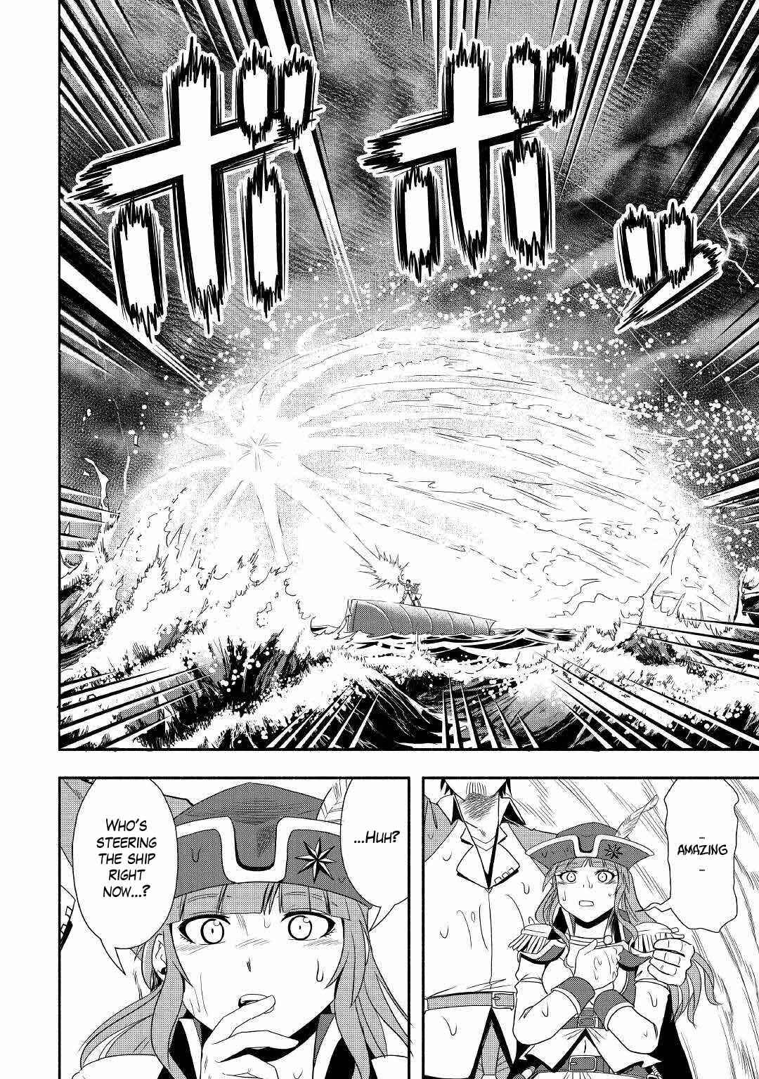 Isekai ni Tobasareta Ossan wa Doko e Iku? Chapter 34 - Page 34