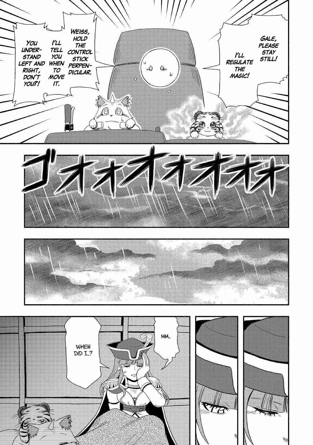 Isekai ni Tobasareta Ossan wa Doko e Iku? Chapter 34 - Page 35