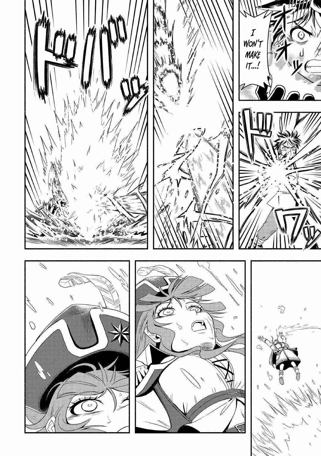 Isekai ni Tobasareta Ossan wa Doko e Iku? Chapter 34 - Page 8