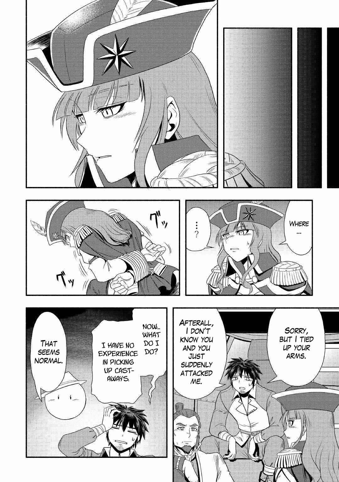 Isekai ni Tobasareta Ossan wa Doko e Iku? Chapter 34 - Page 10