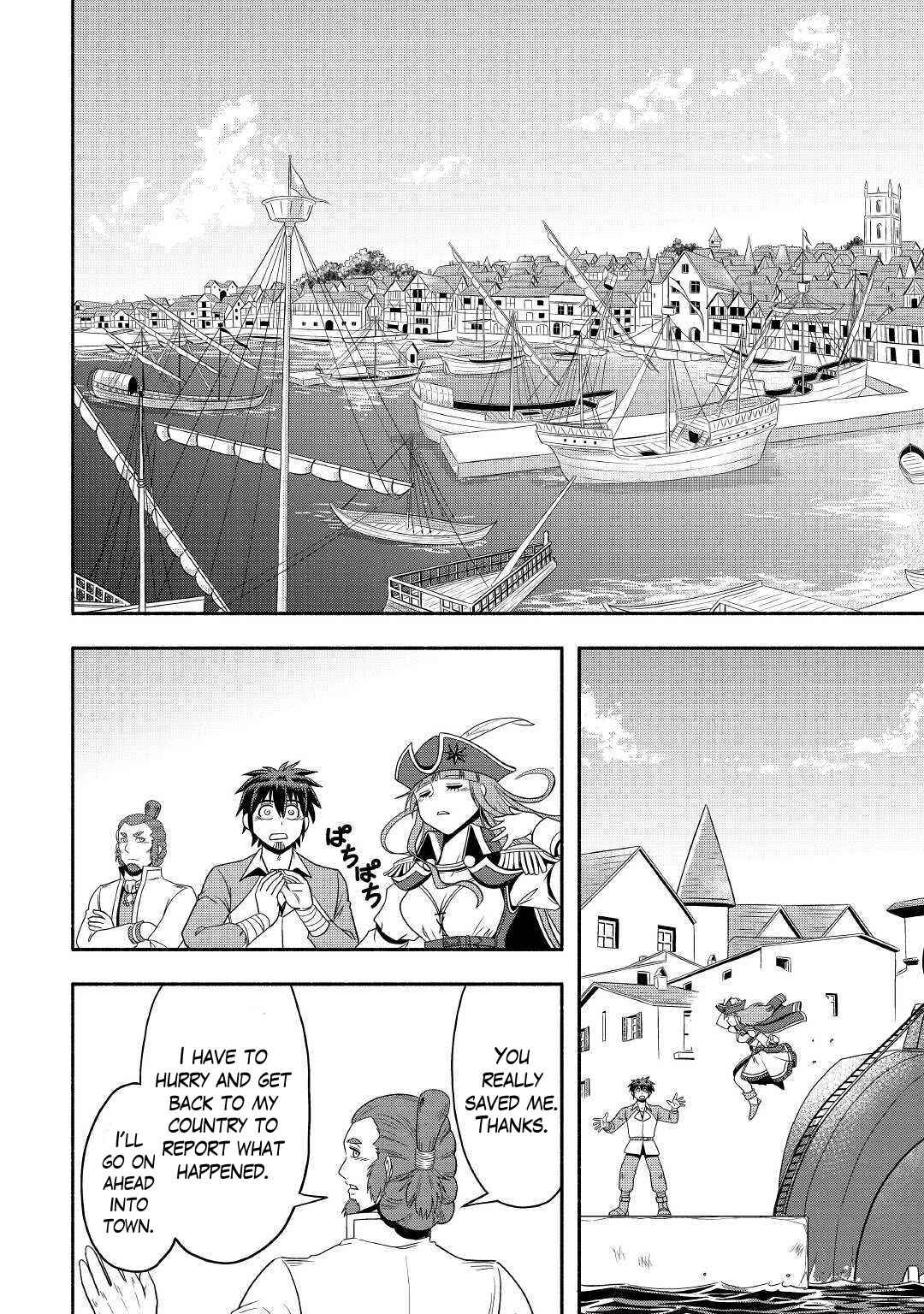 Isekai ni Tobasareta Ossan wa Doko e Iku? Chapter 35 - Page 2