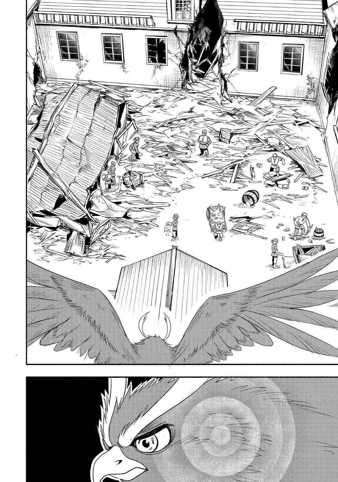 Isekai ni Tobasareta Ossan wa Doko e Iku? Chapter 35 - Page 16