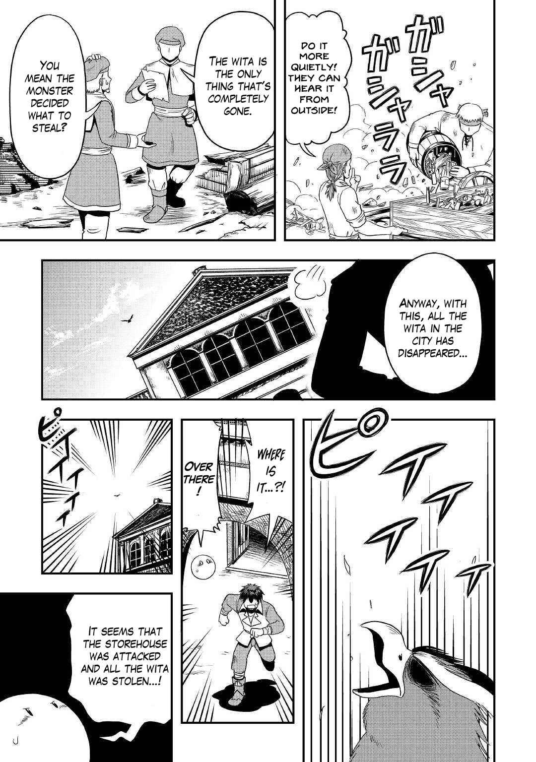 Isekai ni Tobasareta Ossan wa Doko e Iku? Chapter 35 - Page 17