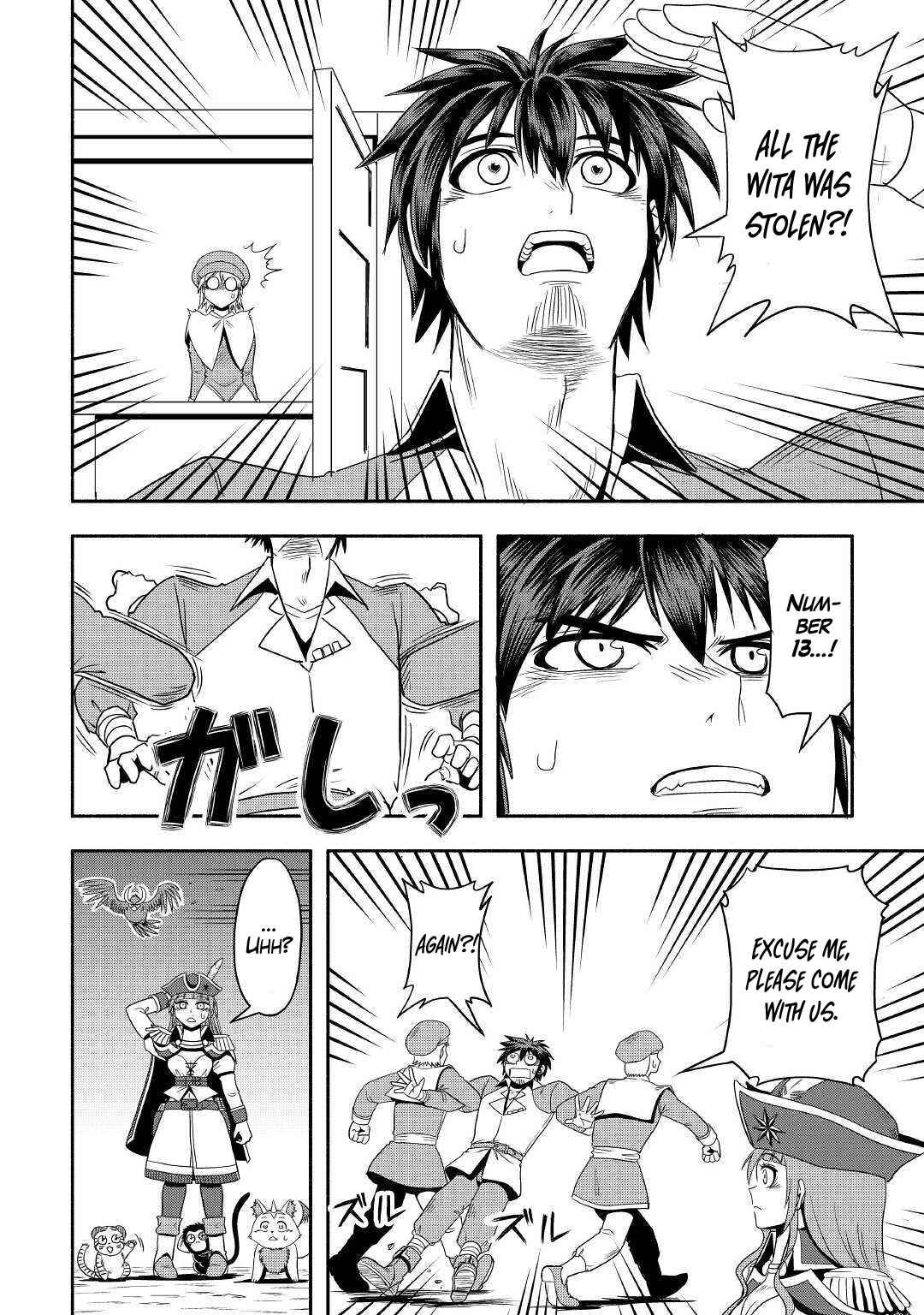 Isekai ni Tobasareta Ossan wa Doko e Iku? Chapter 35 - Page 18