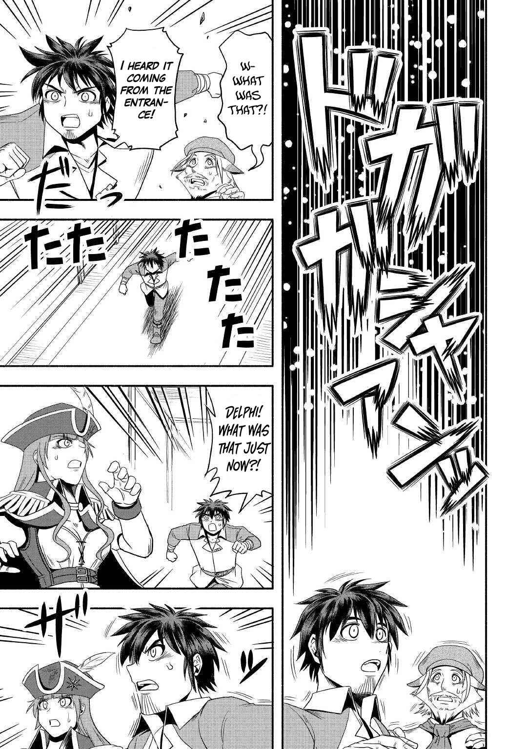 Isekai ni Tobasareta Ossan wa Doko e Iku? Chapter 35 - Page 25