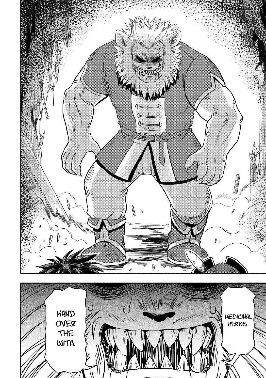 Isekai ni Tobasareta Ossan wa Doko e Iku? Chapter 35 - Page 26