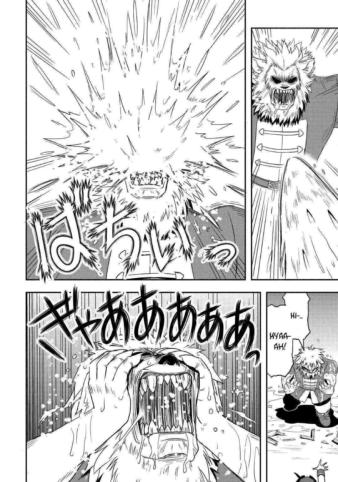 Isekai ni Tobasareta Ossan wa Doko e Iku? Chapter 35 - Page 28