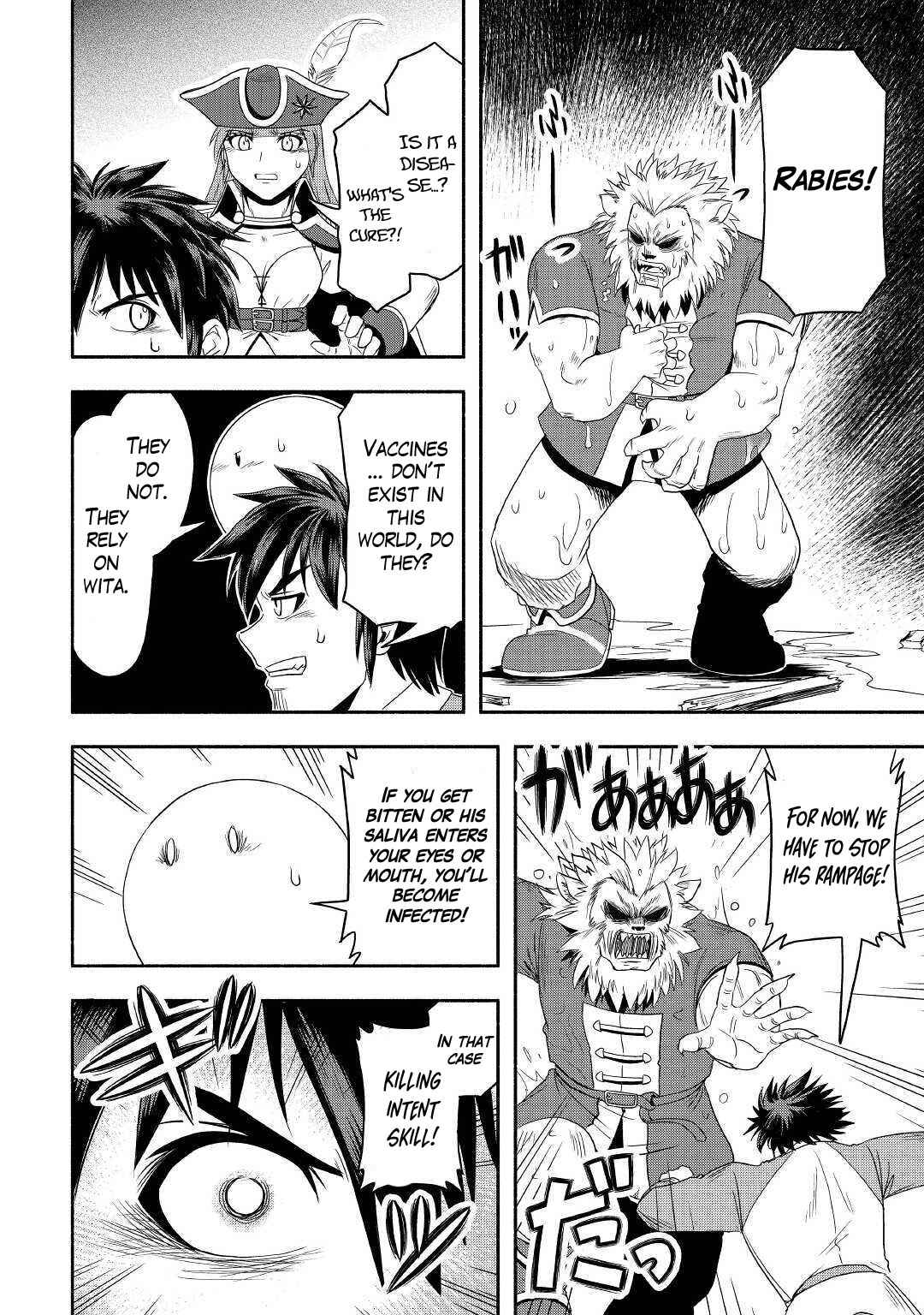 Isekai ni Tobasareta Ossan wa Doko e Iku? Chapter 35 - Page 30