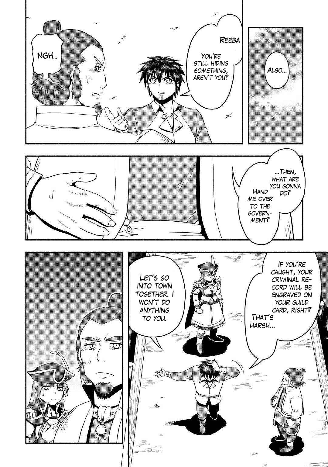 Isekai ni Tobasareta Ossan wa Doko e Iku? Chapter 35 - Page 4