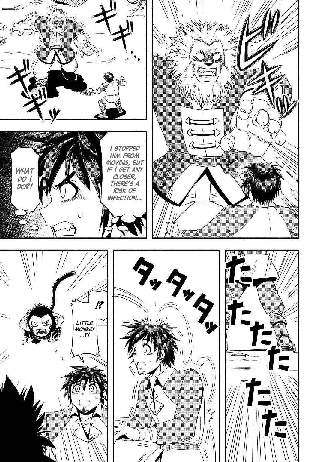 Isekai ni Tobasareta Ossan wa Doko e Iku? Chapter 35 - Page 31