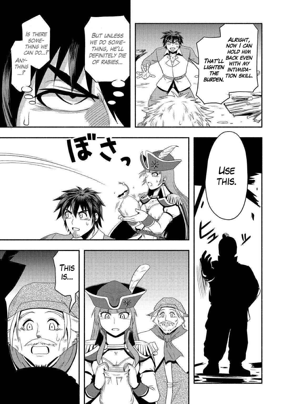 Isekai ni Tobasareta Ossan wa Doko e Iku? Chapter 35 - Page 33
