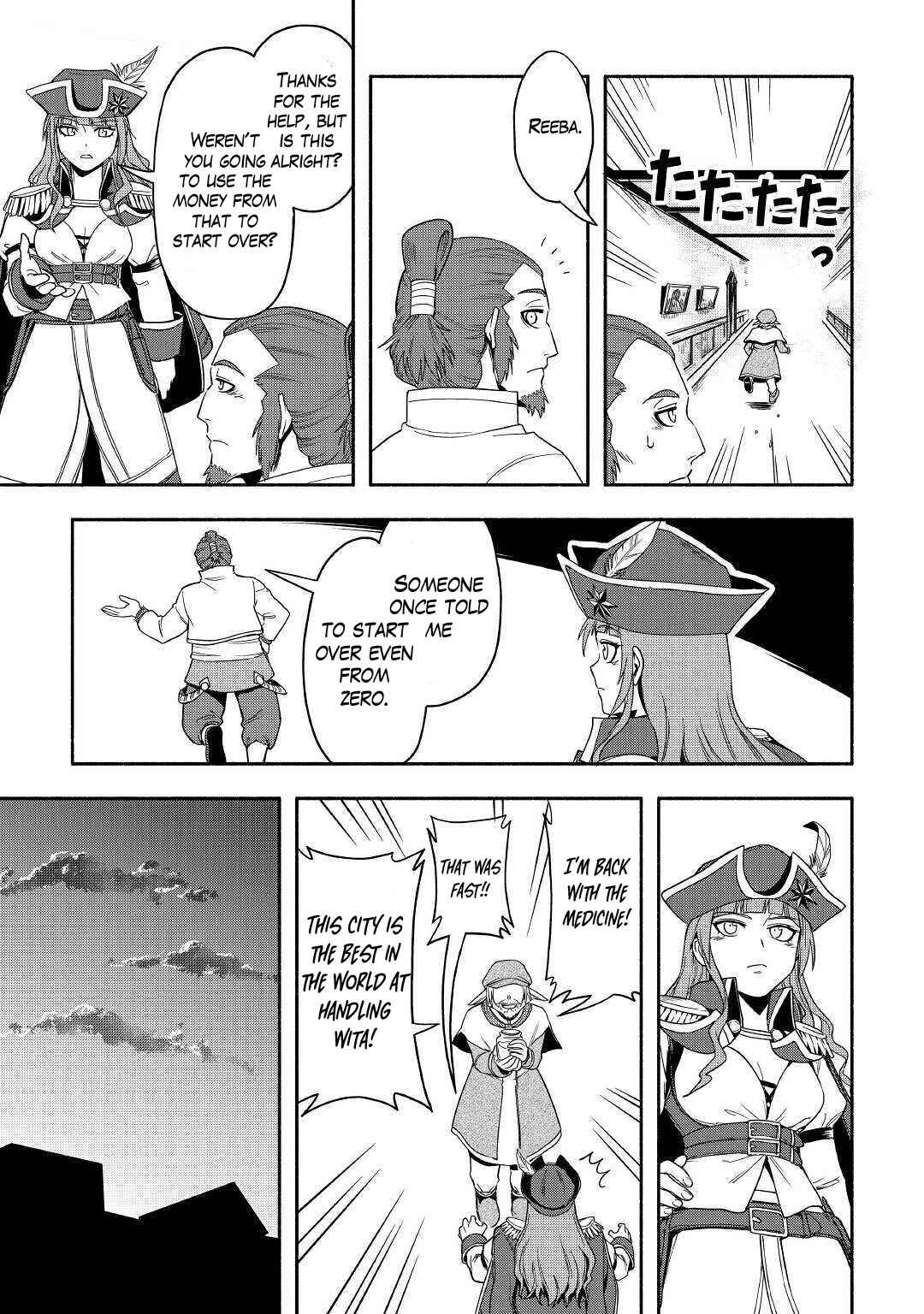 Isekai ni Tobasareta Ossan wa Doko e Iku? Chapter 35 - Page 35